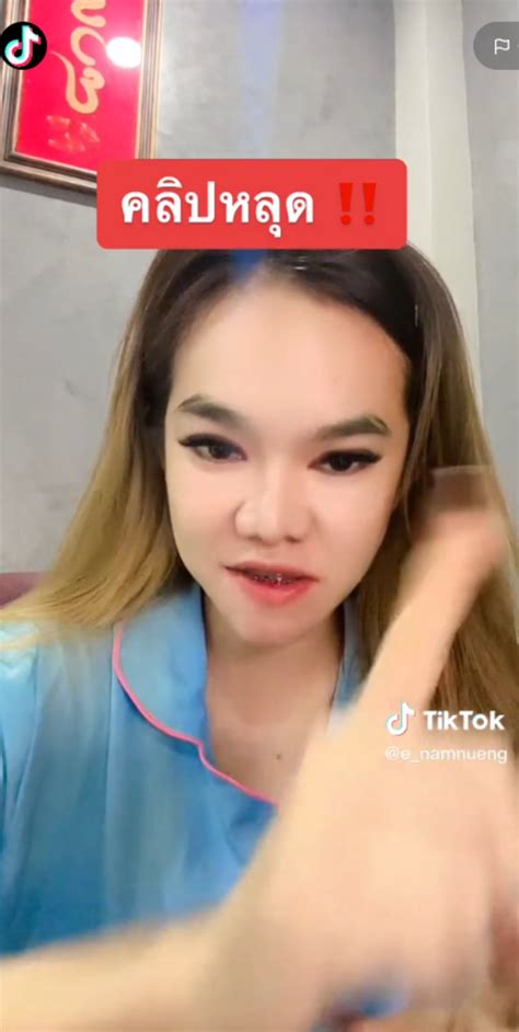 mo ji คลิปหลุด .